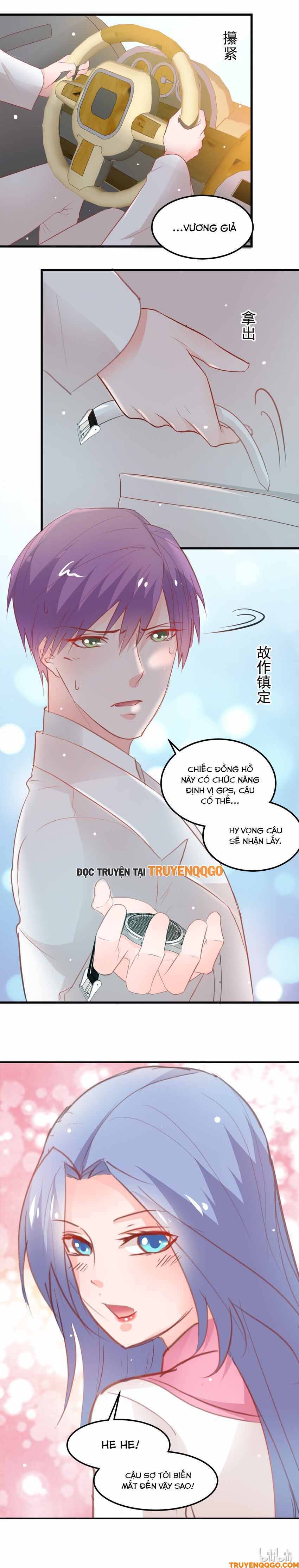 page_7