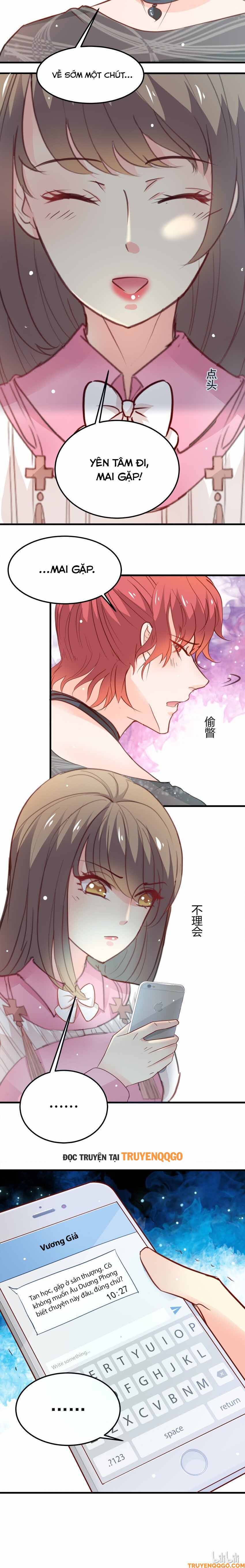 page_7