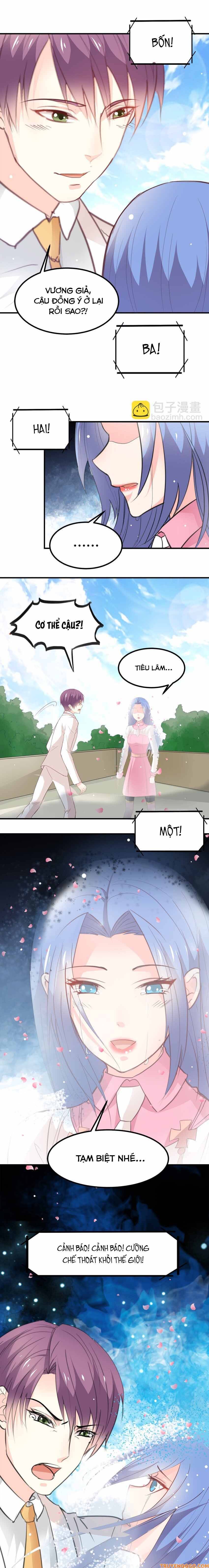 page_7
