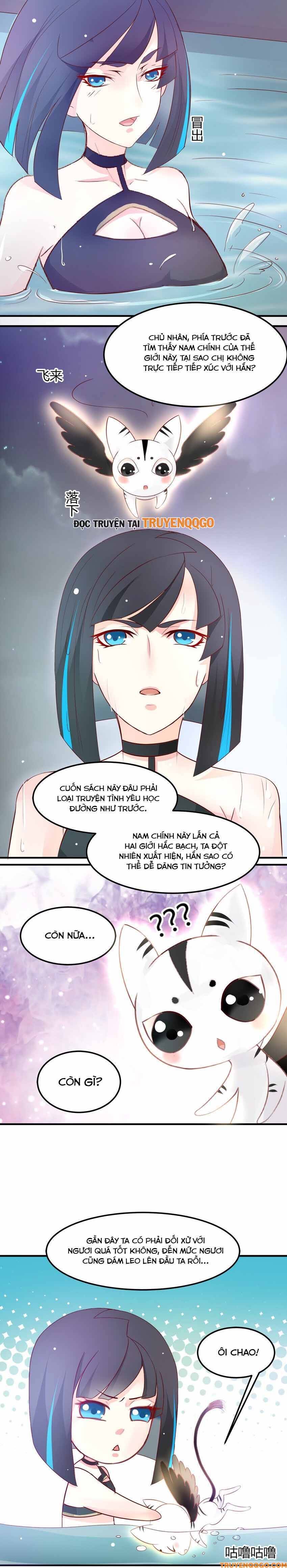 page_4