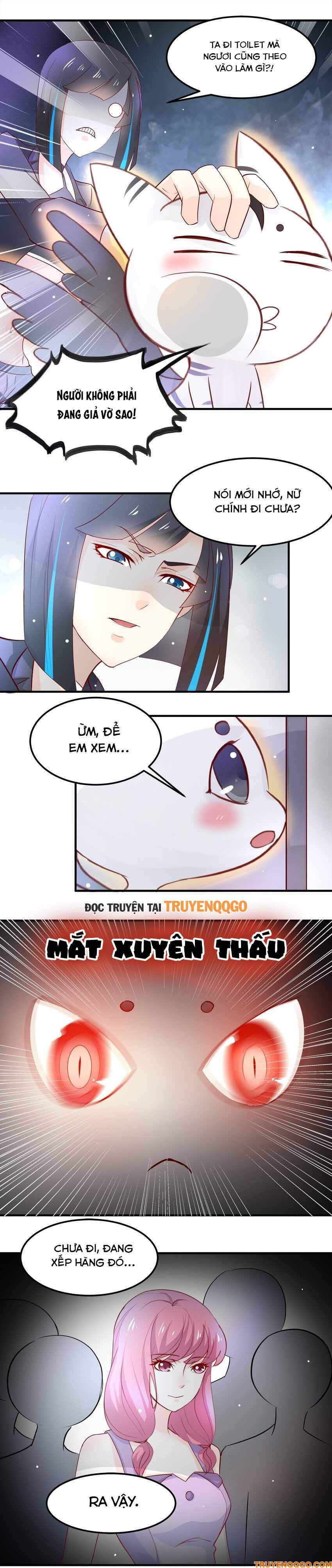 page_6