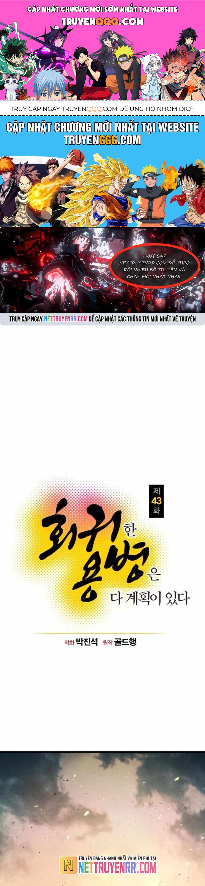 page_0