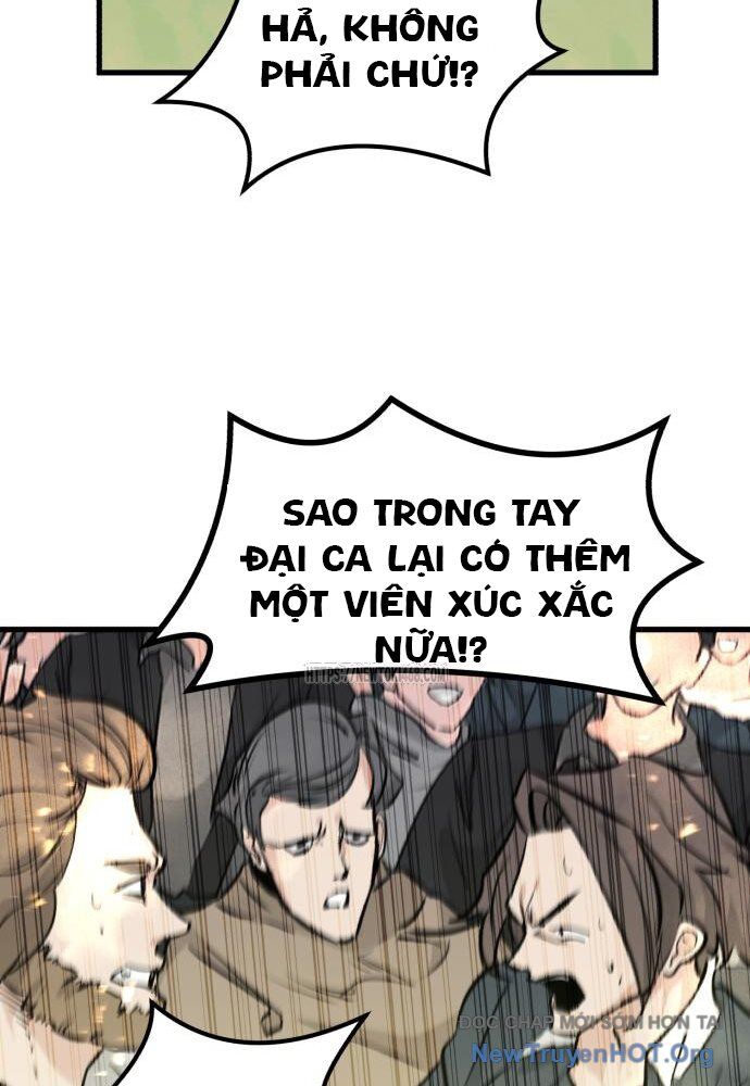 page_120