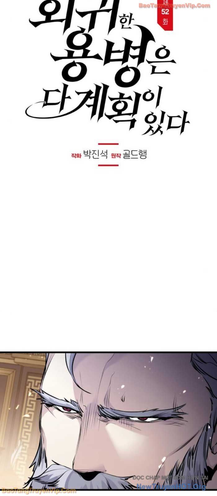 page_46