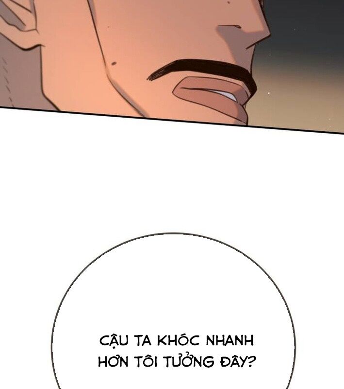 page_125