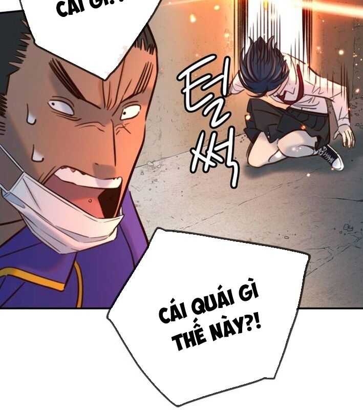 page_88
