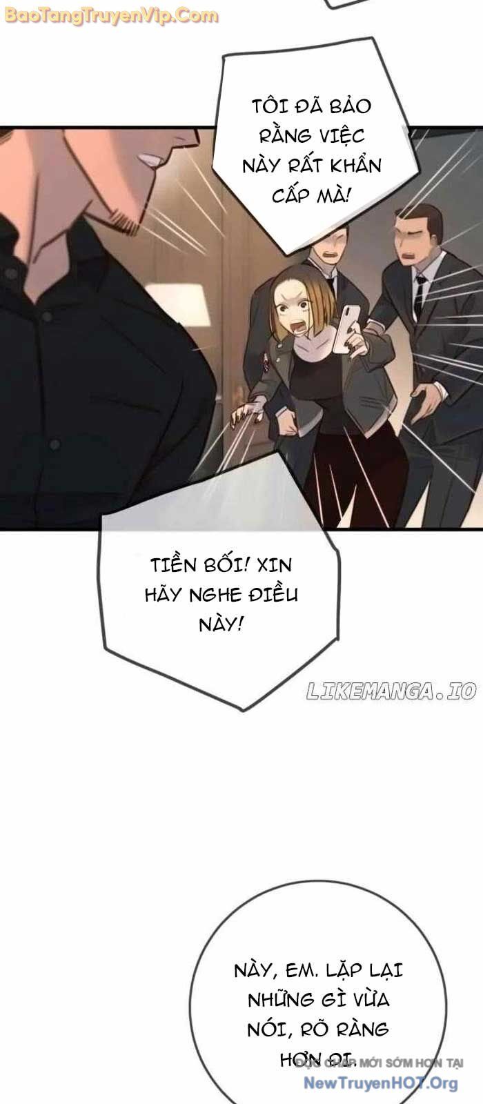 page_79