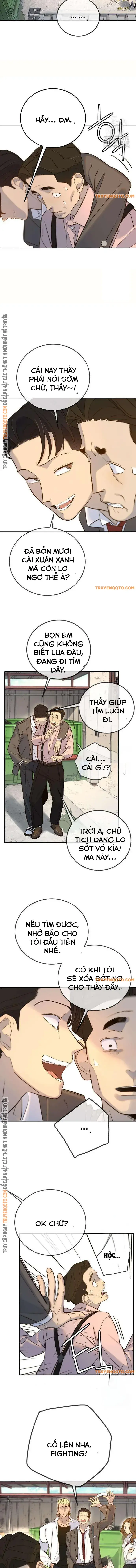 page_12