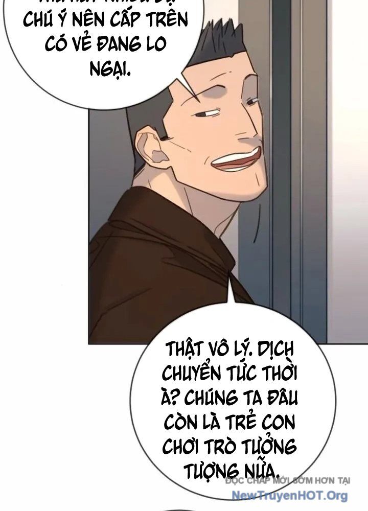 page_101