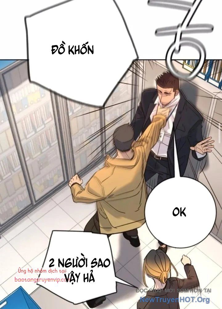 page_138