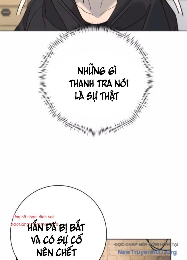 page_86