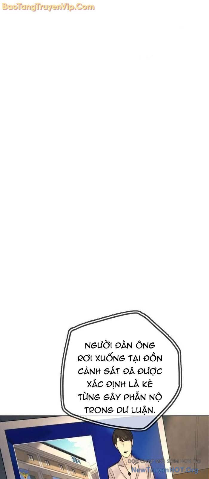 page_84