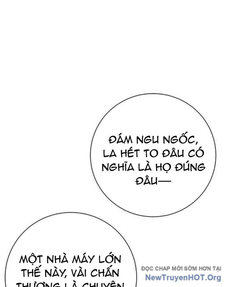 page_131