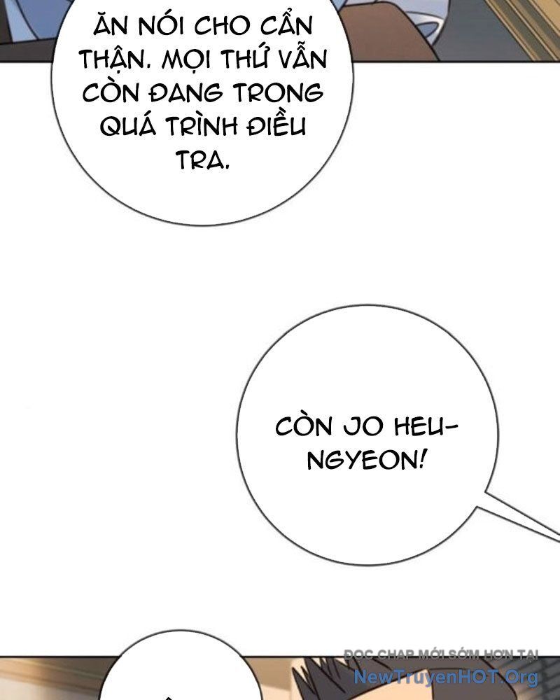 page_17