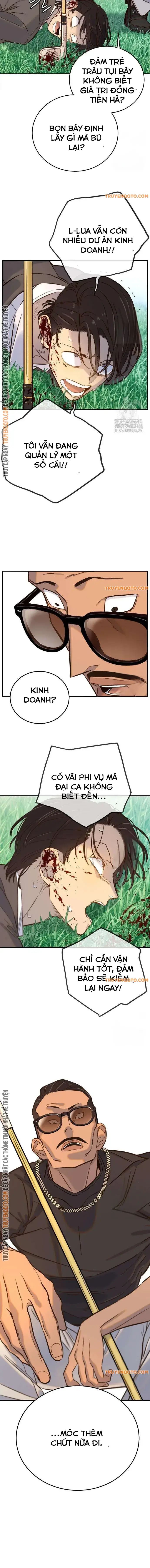 page_17