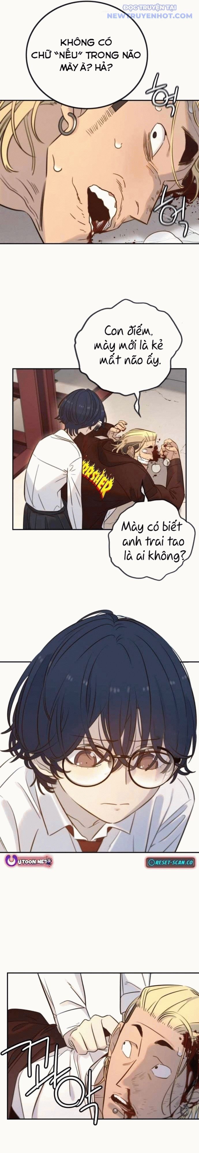 page_17