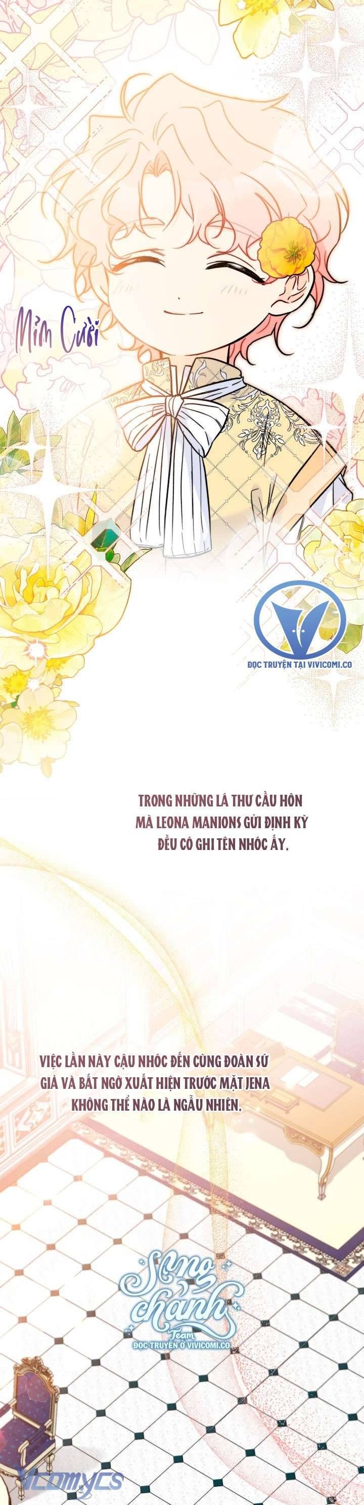 page_16