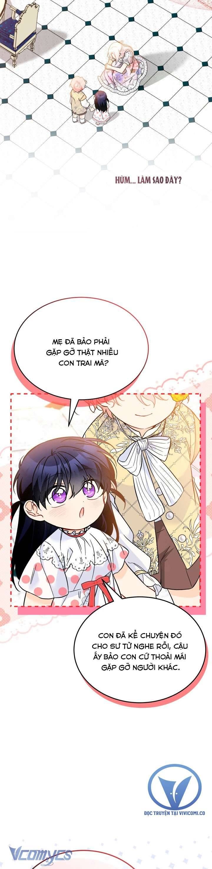page_17