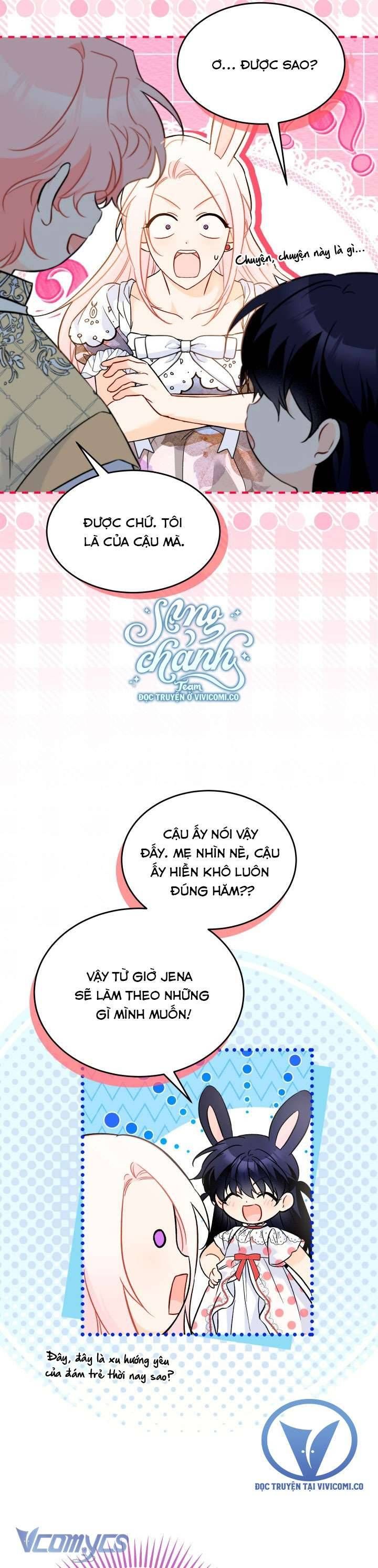 page_22