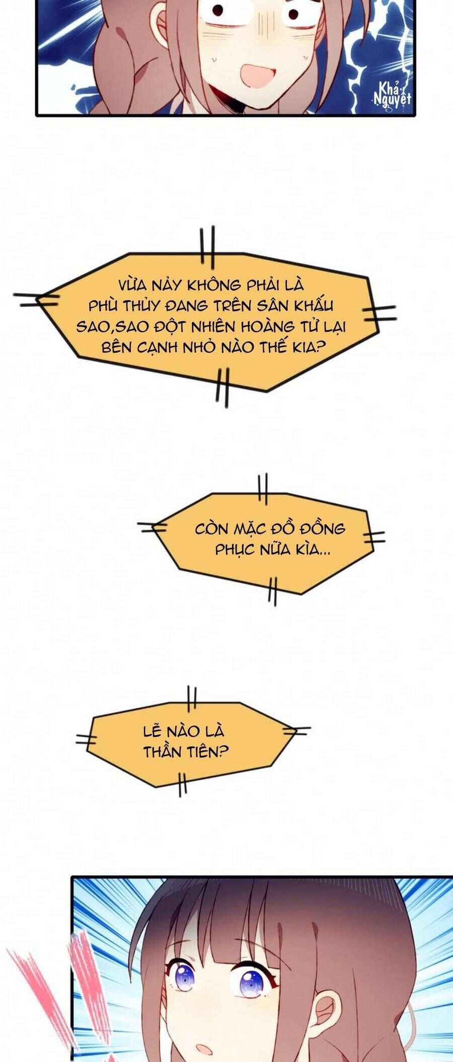 page_16