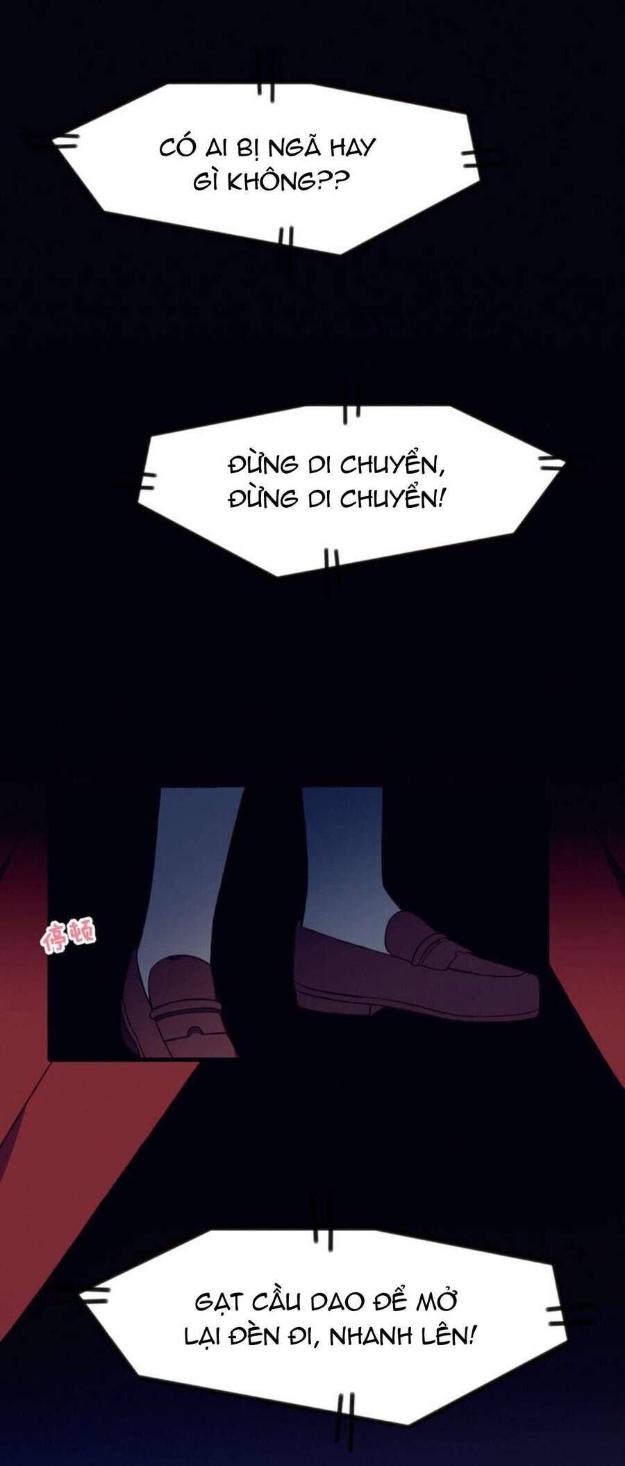 page_5