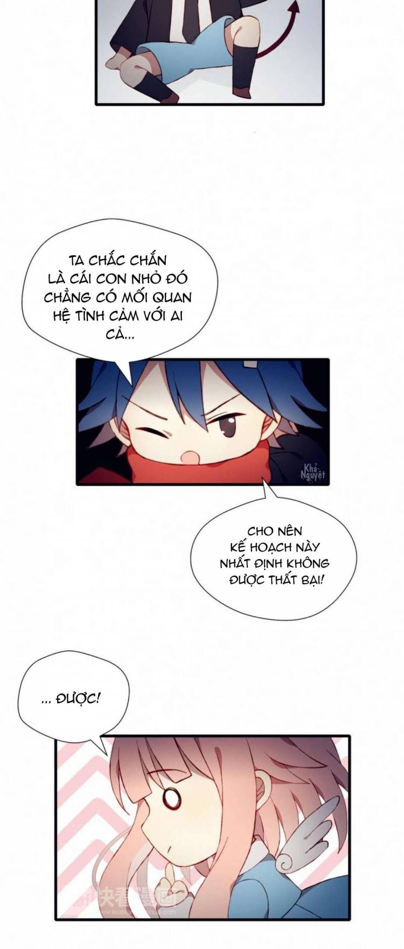 page_7