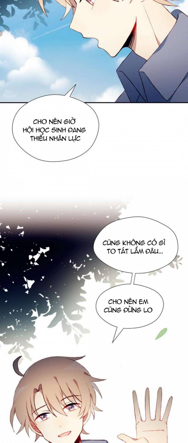 page_3