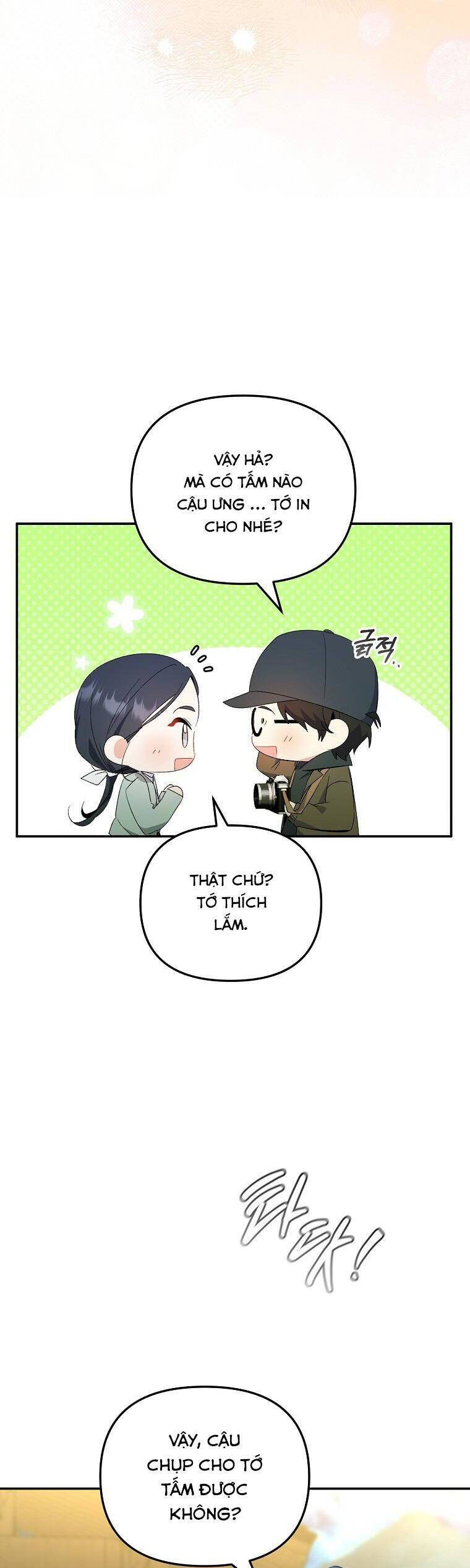 page_22