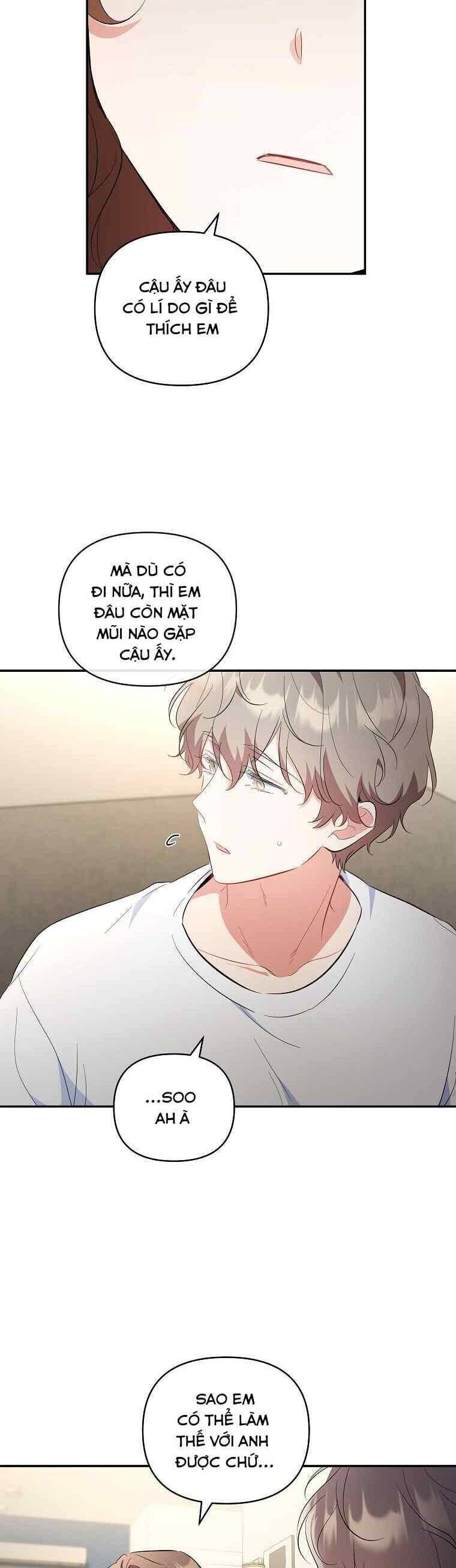 page_17