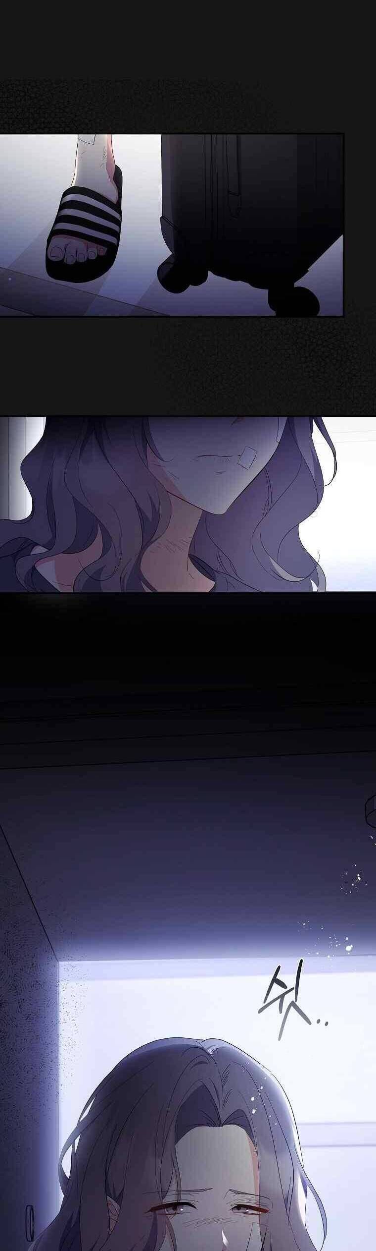 page_25