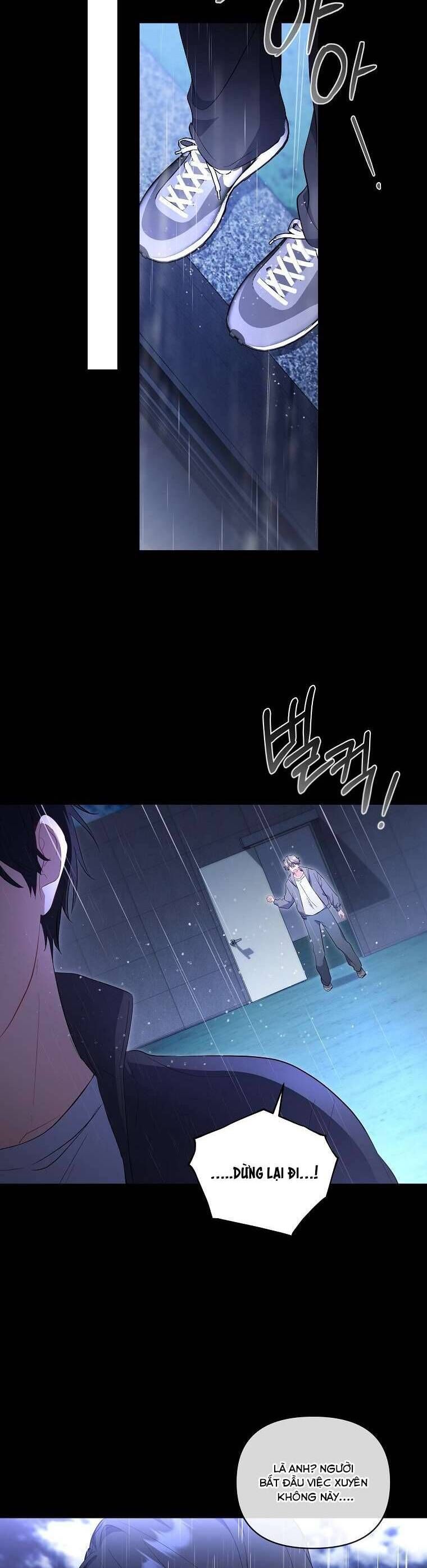 page_17