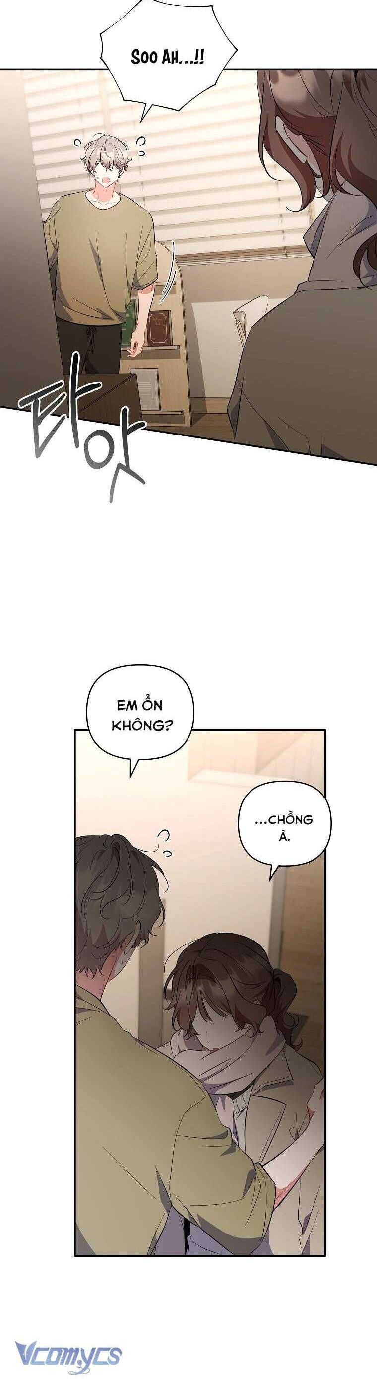 page_15