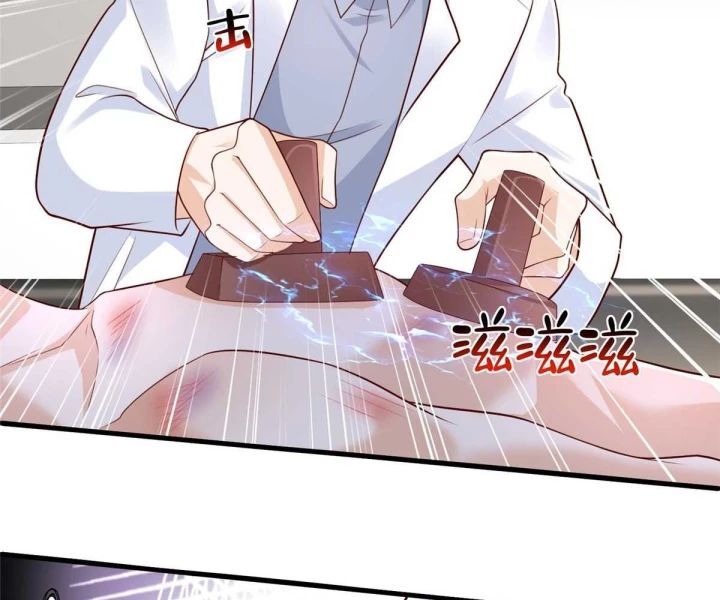 page_74