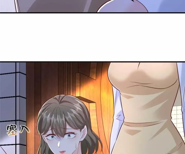 page_51