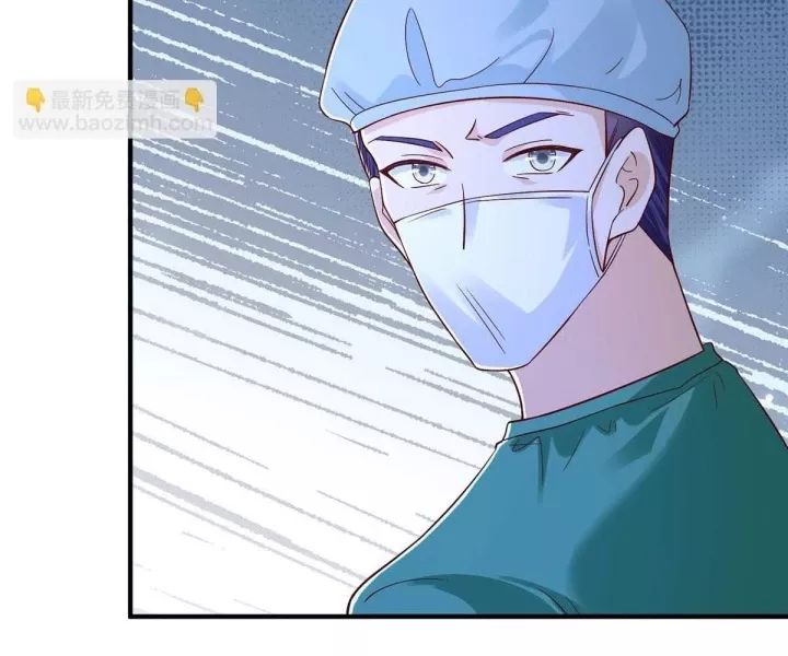 page_88
