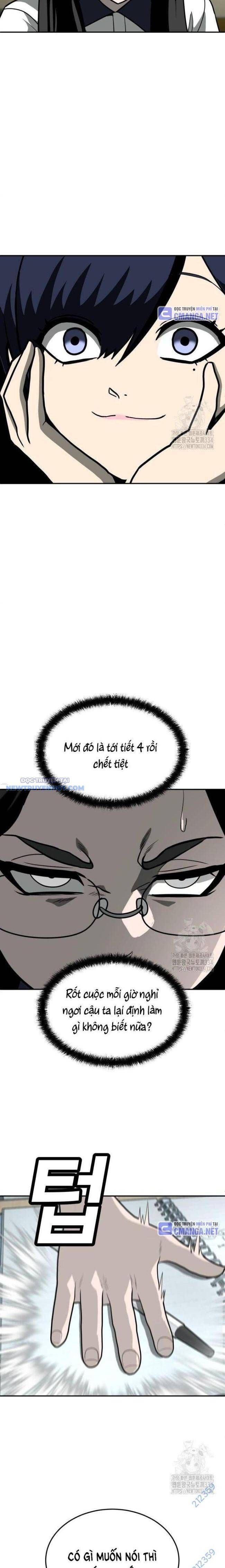 page_13