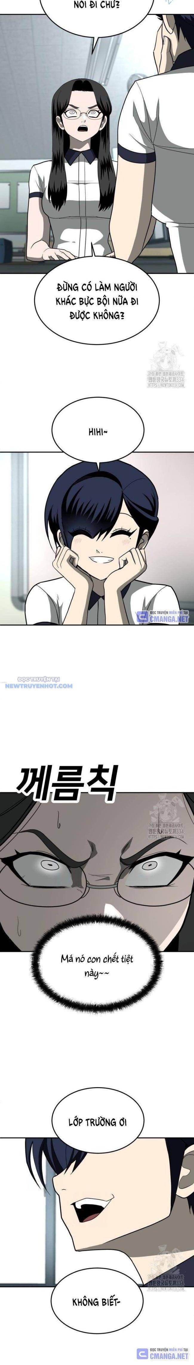 page_14