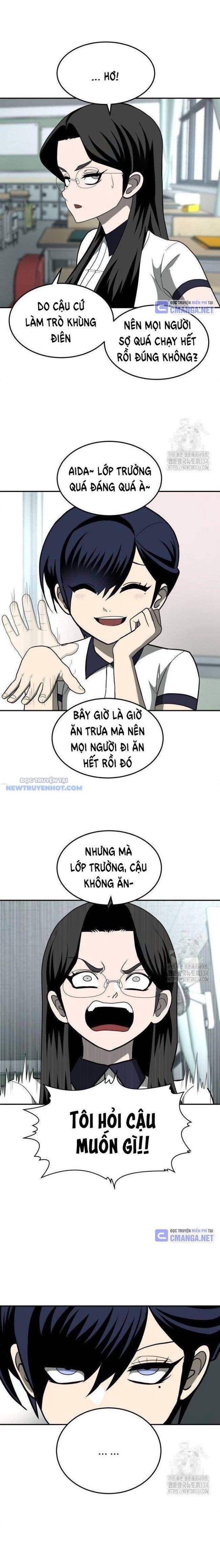 page_16