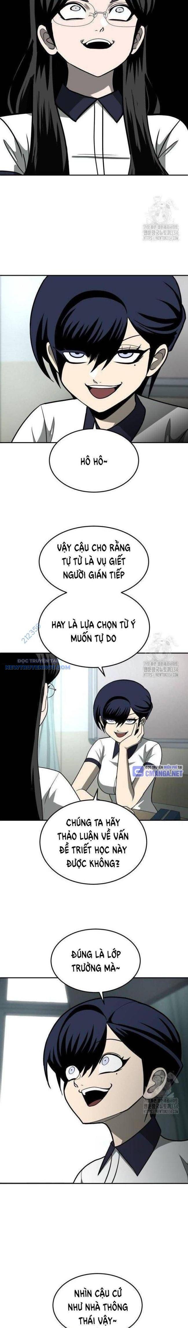 page_18
