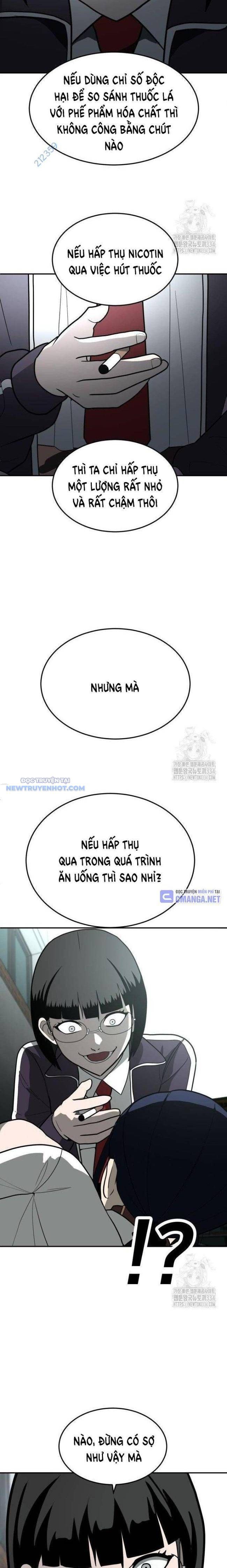 page_3