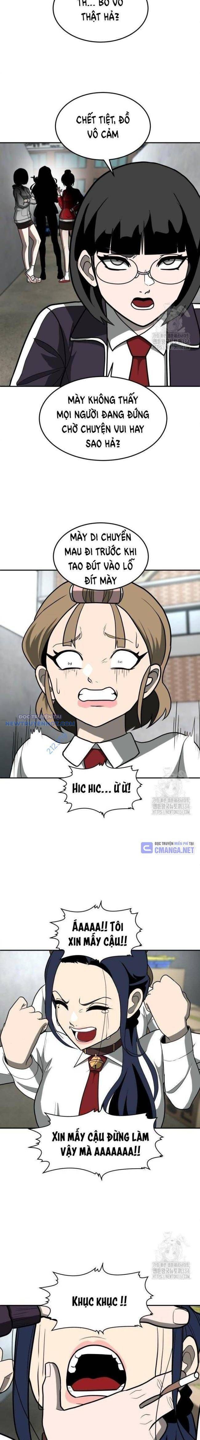 page_6