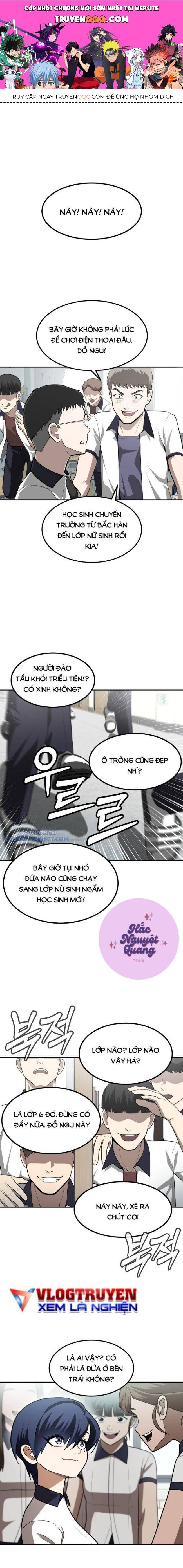 page_0