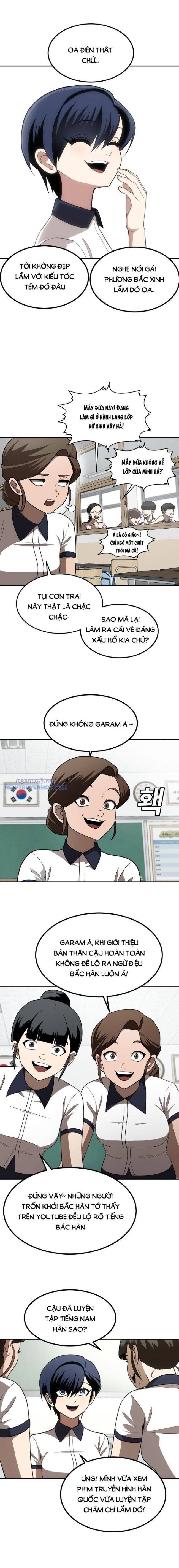page_1