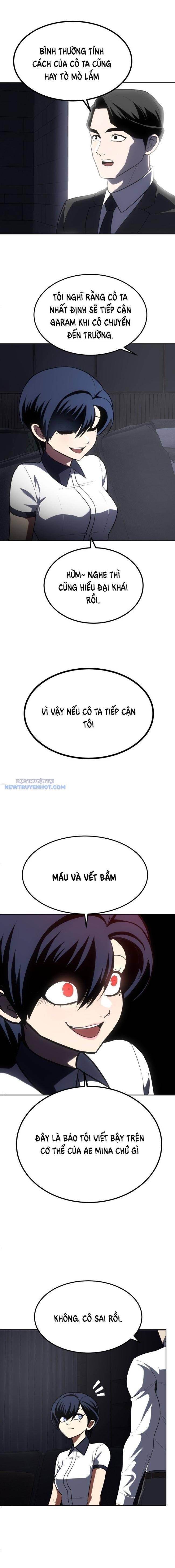 page_11