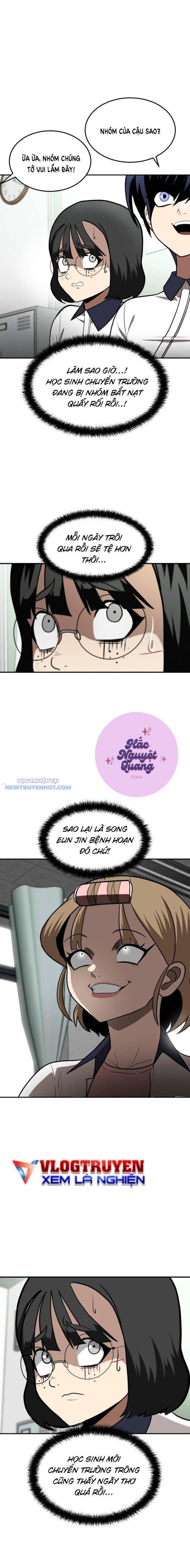 page_6