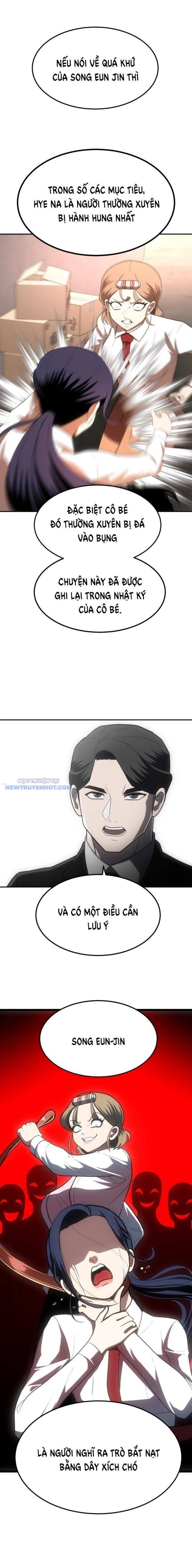 page_9