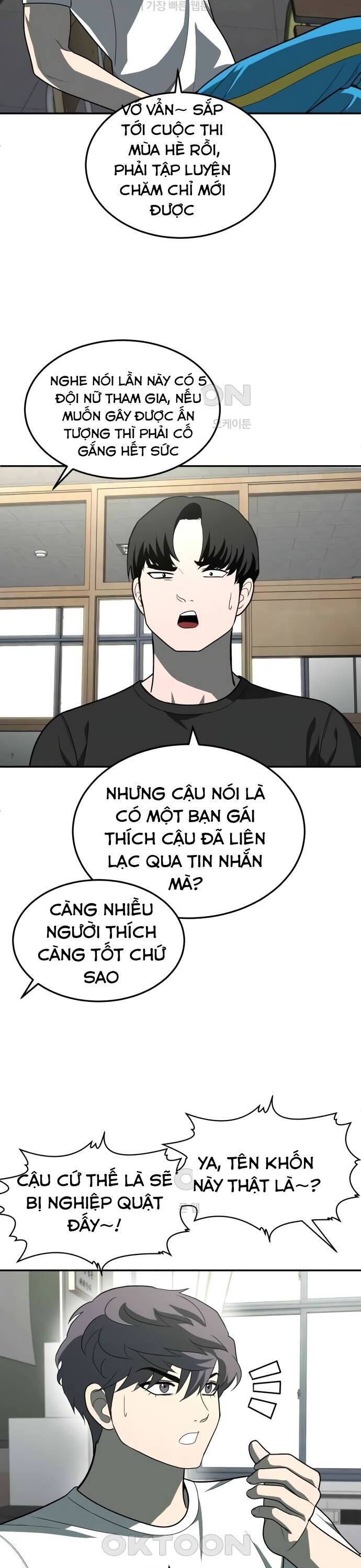 page_19