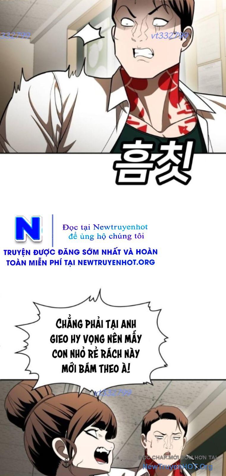 page_17