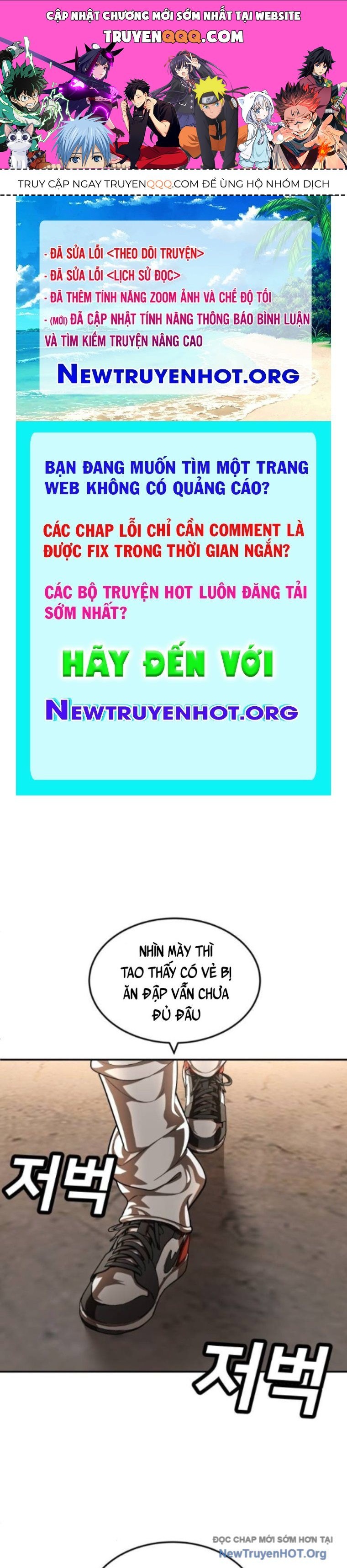 page_0