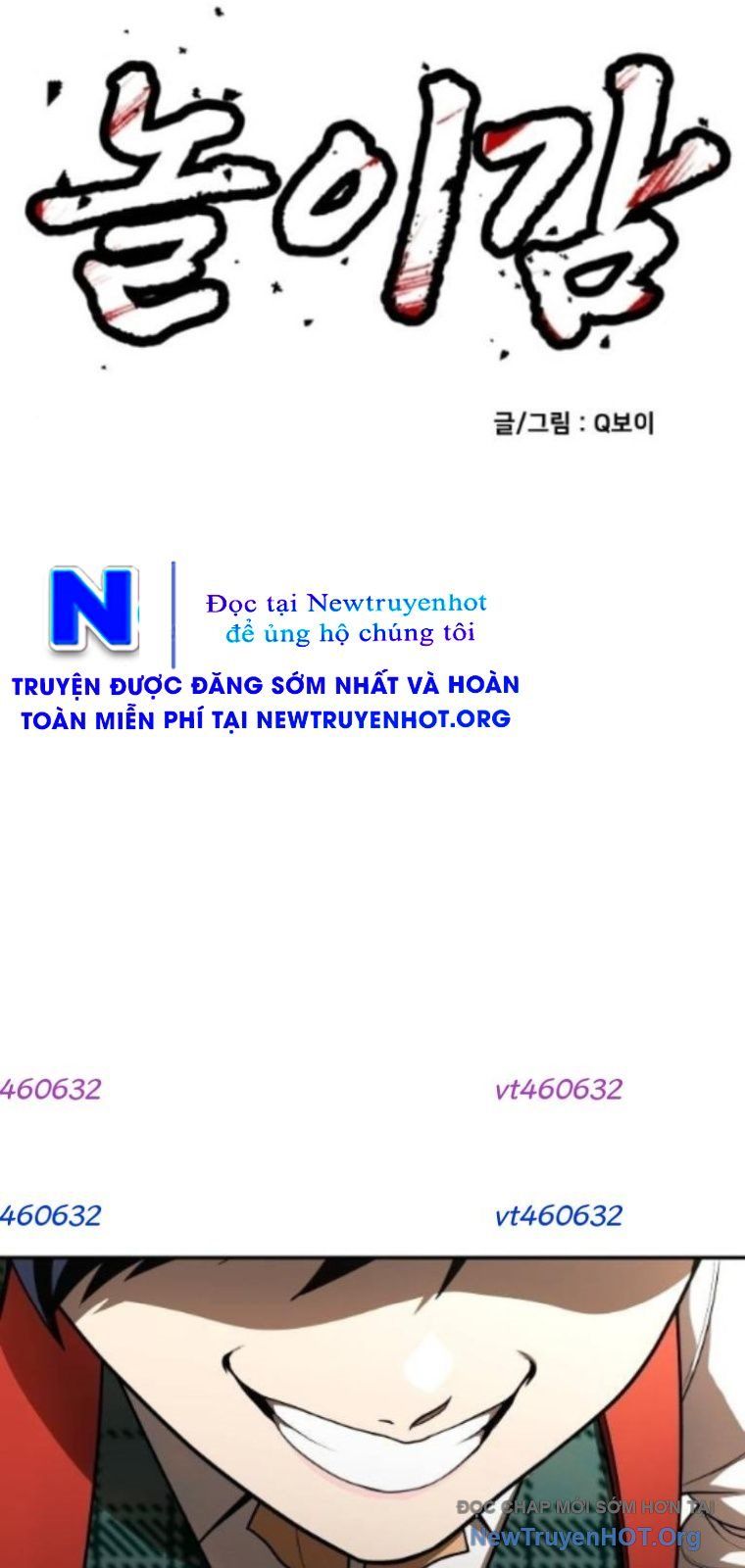 page_7